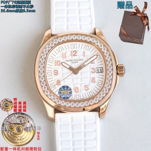 Réplique Montre Patek Philippe Aquanaut 5068 AAA+ avec Livraison Contre Remboursement 1122183773 - front view