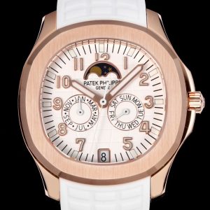 Patek Philippe Aquanaut 5261R-001 Montre Réplique AAA+ Livraison Contre Remboursement 1111986165 - side view