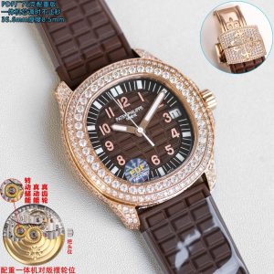 Montre Réplique de Luxe Patek Philippe Aquanaut 5068 AAA+ Paiement à la Livraison 1122183771 - side view