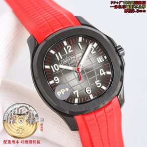 Patek Philippe Aquanaut 5167 Réplique AAA+ - Acheter Montre Réplique Contre Remboursement 1058659423 - side view