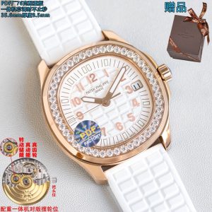 Réplique Montre Patek Philippe Aquanaut 5068 AAA+ avec Livraison Contre Remboursement 1122183773 - side view