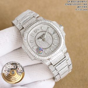 Patek Philippe Nautilus 7021 Réplique Montre de Luxe - Excellence AAA+ 1126286097 - side view | Nautilus